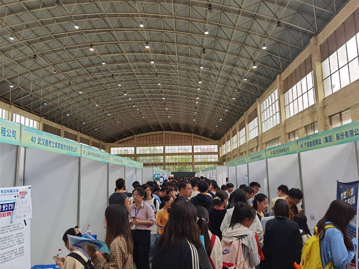 新威尼斯在线